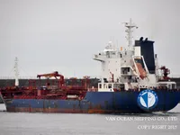 Kapal tanker minyak/kimia untuk dijual