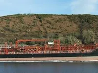 Kapal tanker minyak/kimia untuk dijual