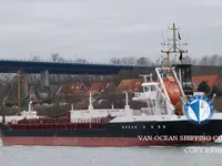 Kapal tanker minyak/kimia untuk dijual