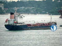 Kapal tanker minyak/kimia untuk dijual