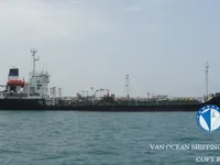 Kapal tanker minyak/kimia untuk dijual