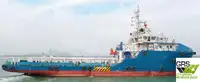 Kapal pasokan dijual