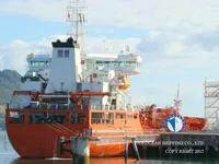 Kapal tanker minyak/kimia untuk dijual