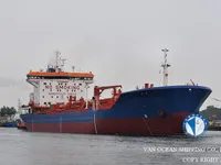 Kapal tanker minyak/kimia untuk dijual