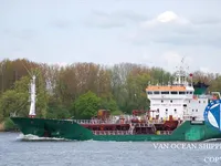 Kapal tanker minyak/kimia untuk dijual