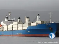 Kapal pendingin untuk dijual