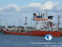 Kapal tanker minyak/kimia untuk dijual