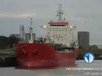Kapal tanker minyak/kimia untuk dijual