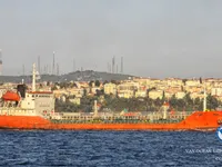 Kapal tanker minyak/kimia untuk dijual