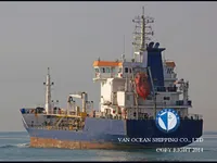 Kapal tanker minyak/kimia untuk dijual
