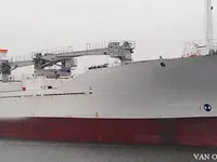 Kapal pendingin untuk dijual