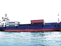 Kapal kontainer untuk dijual