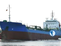 Kapal tanker minyak/kimia untuk dijual