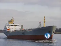 Kapal tanker minyak/kimia untuk dijual