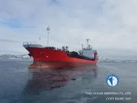 Kapal tanker minyak/kimia untuk dijual