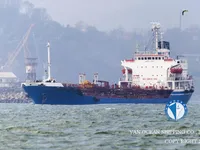 Kapal tanker minyak/kimia untuk dijual