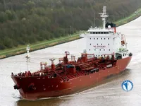 Kapal tanker minyak/kimia untuk dijual