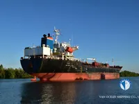 Kapal tanker minyak/kimia untuk dijual