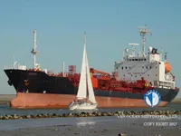 Kapal tanker minyak/kimia untuk dijual