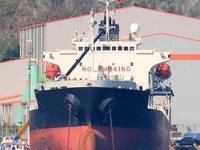Kapal tanker minyak/kimia untuk dijual