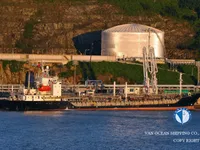 Kapal tanker minyak/kimia untuk dijual