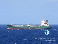 Kapal tanker minyak/kimia untuk dijual