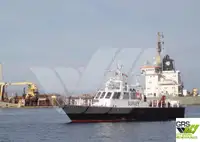 Kapal survei dijual