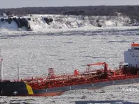 Kapal tanker minyak/kimia untuk dijual