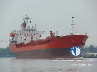 Kapal tanker minyak/kimia untuk dijual