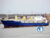 Kapal pendingin untuk dijual