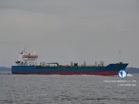 Kapal tanker minyak/kimia untuk dijual