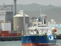 Kapal tanker minyak/kimia untuk dijual
