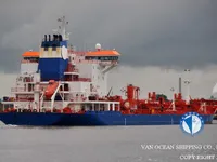Kapal tanker minyak/kimia untuk dijual