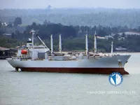 Kapal pendingin untuk dijual