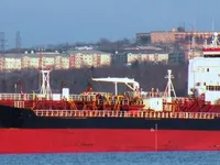 Kapal tanker minyak/kimia untuk dijual