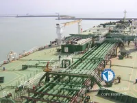 Kapal tanker minyak/kimia untuk dijual