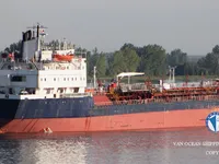 Kapal tanker minyak/kimia untuk dijual