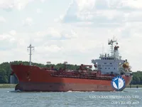 Kapal tanker minyak/kimia untuk dijual