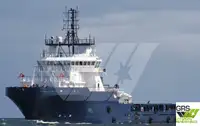 Kapal pasokan dijual