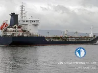 Kapal tanker minyak/kimia untuk dijual