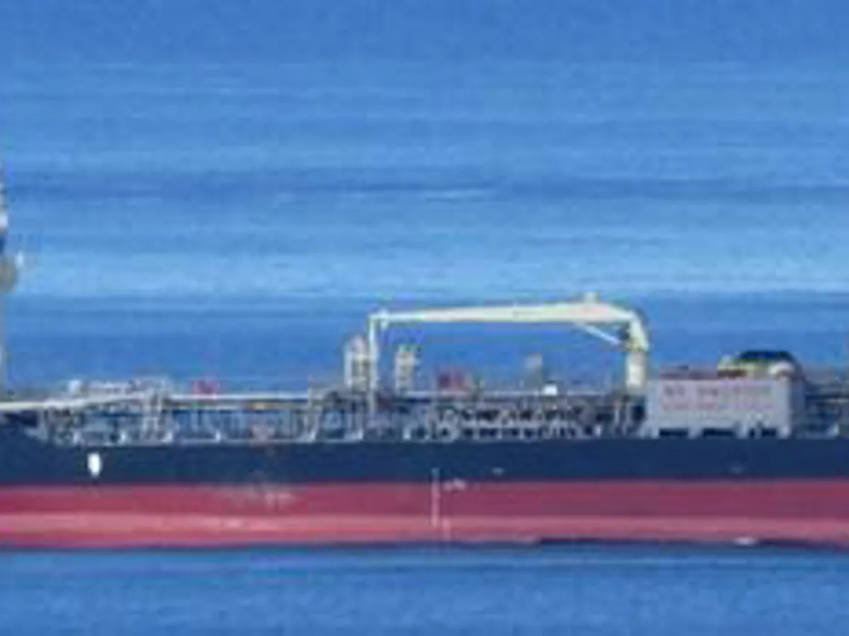 Kapal tanker minyak/kimia untuk dijual
