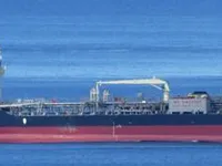 Kapal tanker minyak/kimia untuk dijual