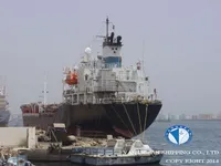 Kapal tanker minyak/kimia untuk dijual