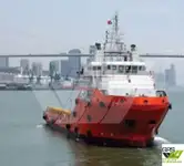 Kapal pasokan dijual