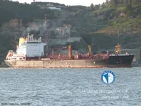 Kapal tanker minyak/kimia untuk dijual