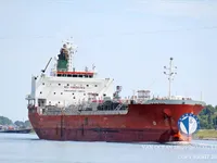 Kapal tanker minyak/kimia untuk dijual