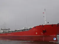 Kapal tanker minyak/kimia untuk dijual