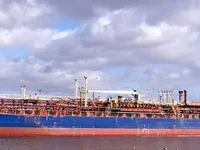 Kapal tanker minyak/kimia untuk dijual