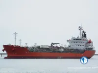 Kapal tanker minyak/kimia untuk dijual