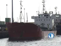 Kapal tanker minyak/kimia untuk dijual